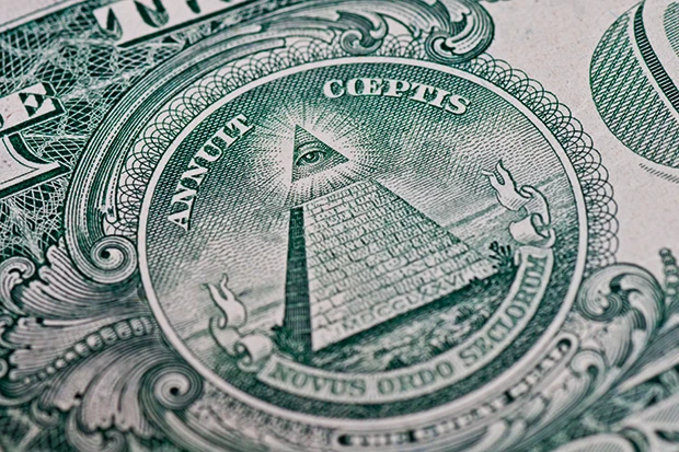 How to Join the Illuminati Brotherhood: Myths vs. Reality